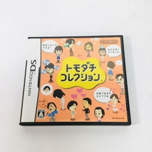 【中古品】任天堂DS　NINTENDO DS ソフト　トモダチコレクション　RS0711