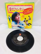 【現状品/K】ベルヴュ/ジンギスカン/レイフギャレット/サイモン＆ガーファンクル その他 EP レコード 6枚セット　MZ1222_画像6