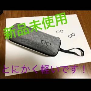  super light weight glasses case anonymity delivery new goods unused 