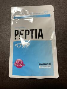 PEPTIA ペプチア　30日分　新品未開封