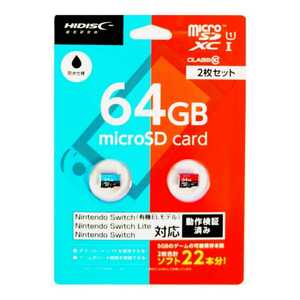 HIDISC ハイディスク microSDXCカード 64GB HD2MCSDX64GX2PSW2 二個セット [Nintendo Switch Lite対応 ]【新品・送料無料】