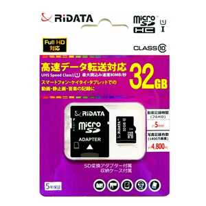microSDHC32GBメモリーカード（RiDATA）RI‐HDMS32GC10U1【1円スタート出品・新品・送料無料】