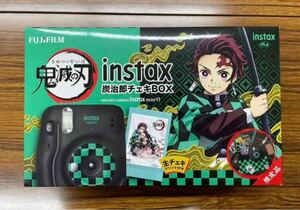 鬼滅の刃 竈門炭治郎 チェキbox チェキ