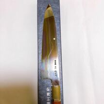 【堺打刃物】水本焼(白一鋼) 富士に満月 牛刀240mm 全鏡面 黄檀八角水牛柄 両口輪 伝統工芸品 本焼き 堺 和牛刀 _画像4