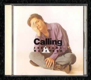 Ω 福山雅治 1993年 5thアルバム CD/コーリング Calling/All My Loving 恋人 遠くへ IN MY HEART MELODY 他全12曲収録