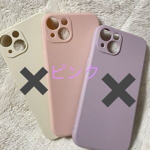 【新品】iPhone13ケース シンプル ピンク