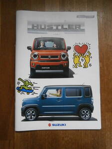 新型　ハスラー　HUSTLER 　メーカー カタログ 　SUZUKI 