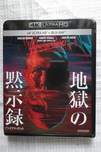 Blu-ray 地獄の黙示録 ファイナル・カット 4K Ultra HD Blu-ray 未開封 新品/即決3480円