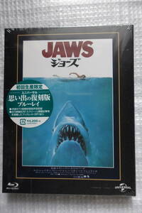 Blu-ray ジョーズ ユニバーサル思い出の復刻版 ブルーレイ 未開封 新品/即決1980円