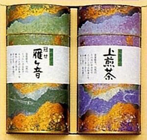 お茶 専門店の 日本茶 緑茶 ギフト 205