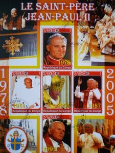特価！(画像3枚) コンゴ切手『ローマ教皇/イギリス王室/ジュール・ヴェルヌ』3シートセット