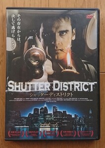 【レンタル版DVD】シャッターディストリクト 出演:コスタス・マンディロア 監督:ショーン・リンデン 2007年カナダ作品