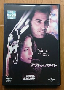 【レンタル版DVD】アウト・オブ・サイト 出演:ジョージ・クルーニー/ジェニファー・ロペス