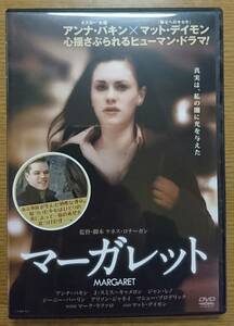 【レンタル版DVD】マーガレット アンナ・パキン/マット・デイモン
