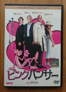 【レンタル版DVD】ピンクパンサー 出演:スティーヴ・マーティン/ケヴィン・クライン/ジャン・レノ