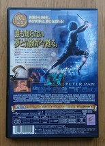 【レンタル版DVD】ピーター・パン 出演:ジェレミー・サンプター 監督:P・J・ホーガン 2003年作品_画像2