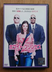 【レンタル版DVD】ホワイト・プリンセス 出演:ケイティ・ホームズ 監督:フォレスト・ウィテカー ※ジャケ難有