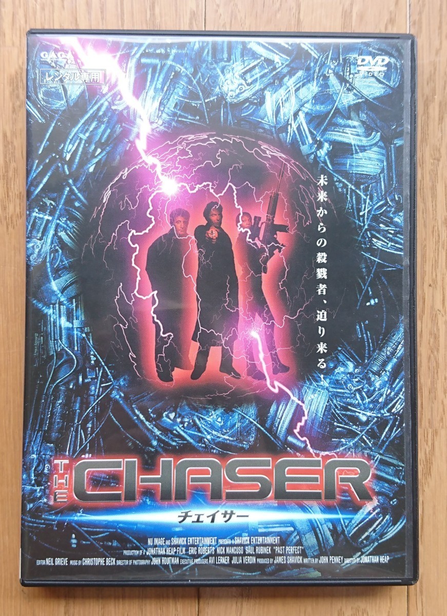 Yahoo!オークション -「チェイサー」(DVD) の落札相場・落札価格