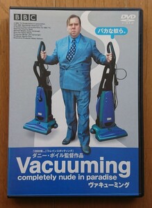 【レンタル版DVD】Vacuuming -ヴァキューミング- 監督:ダニー・ボイル