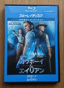 【レンタル版ブルーレイ】カウボーイ&エイリアン 出演:ダニエル・クレイグ/ハリソン・フォード/オリヴィア・ワイルド