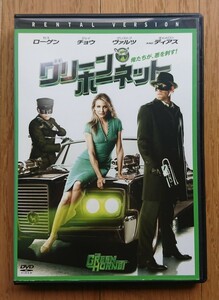 【レンタル版DVD】グリーン・ホーネット 出演:セス・ローゲン/ジェイ・チョウ/クリストフ・ヴァルツ/キャメロン・ディアス