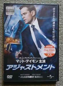 【レンタル版DVD】アジャストメント 出演:マット・デイモン/エミリー・ブラント