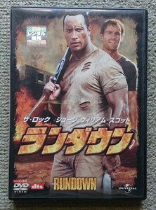 【レンタル版DVD】ランダウン 出演:ザ・ロック/ショーン・ウィリアム・スコット