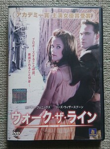 【レンタル版DVD】ウォーク・ザ・ライン 出演:ホアキン・フェニックス/リーズ・ウィザースプーン