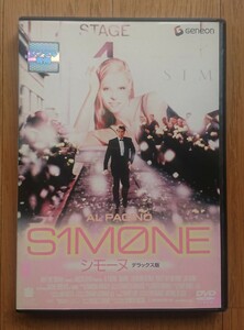 【レンタル版DVD】シモーヌ -S1M0NE- デラックス版 出演:アル・パチーノ/レイチェル・ロバーツ ※ジャケ難有