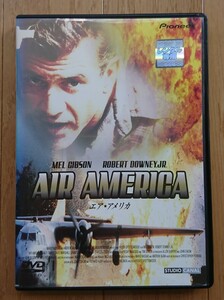 【レンタル版DVD】エア・アメリカ 出演:メル・ギブソン/ロバート・ダウニー・Jr. 1990年作品