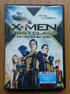 【レンタル版DVD】X-MEN ファースト・ジェネレーション 出演:ジェームズ・マカヴォイ/マイケル・ファスベンダー