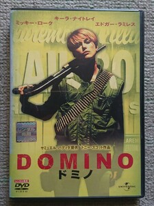 【レンタル版DVD】ドミノ -DOMINO- 出演:キーラ・ナイトレイ/ミッキー・ローク/エドガー・ラミレス