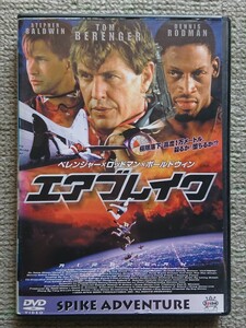 【レンタル版DVD】エアブレイク 出演:トム・ベレンジャー/スティーヴン・ボールドウィン/デニス・ロッドマン