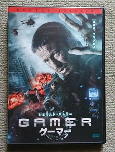 【レンタル版DVD】GAMER ゲーマー 出演:ジェラルド・バトラー 2009年作品