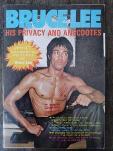 BRUCE LEE 海外当時物雑誌　7