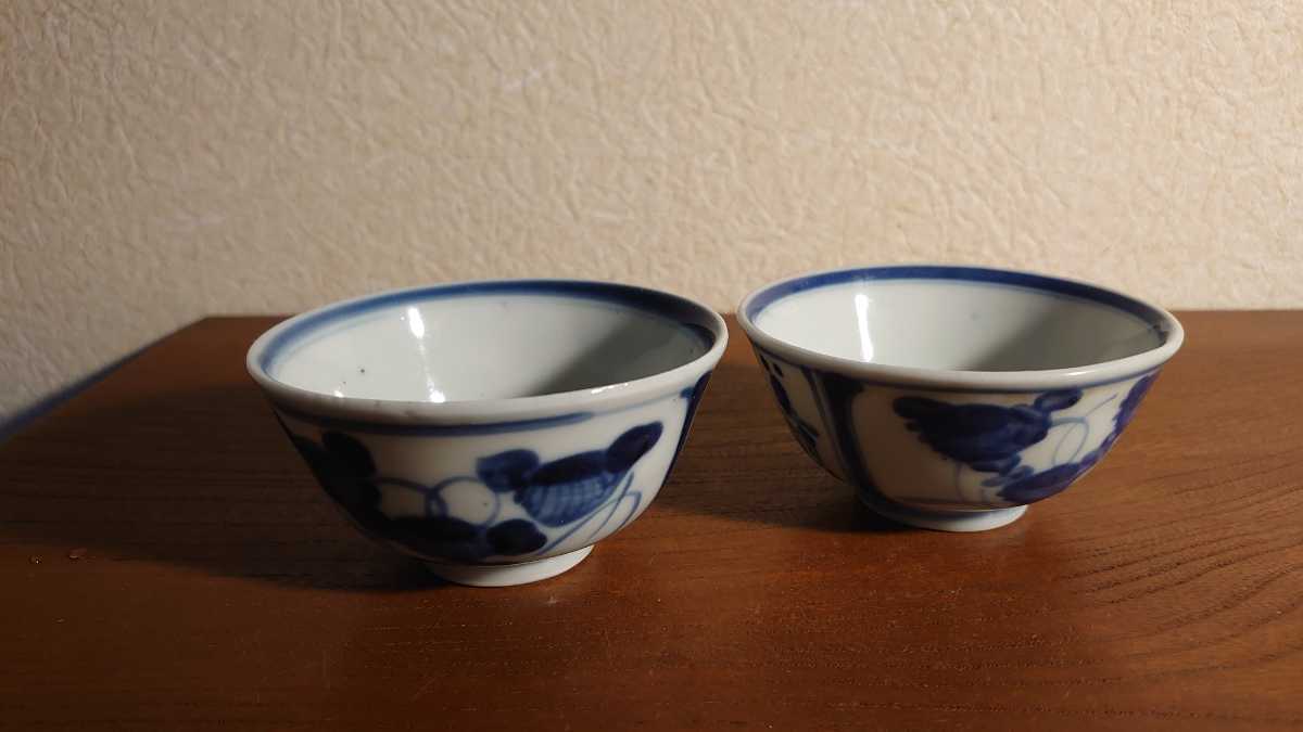 格安販売の 朝鮮陶器 古伊万里 伊万里 李朝 古染付 染付 華草文 2客 100%正規品 李朝 華の図 アンティーク伊万里 古染付 2種 5客 染付 伊万里 古伊万里 陶芸