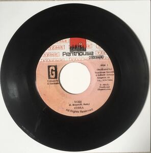 (Yush Riddim) 45rpm 7インチ / Cobra - Yush / Penthouse Reggae Dancehall Foundation / 同梱可能