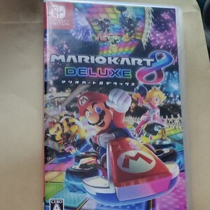 マリオカート8デラックス 値下げ不可