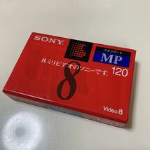 未開封　カセットテープ maxell SONY VHS フィルム_画像4