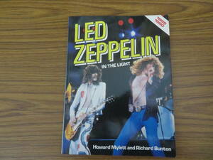 LED ZEPPELIN IN THE LIGHT/レッド・ツェッペリン/音楽雑誌/ヒストリー本　　/39A