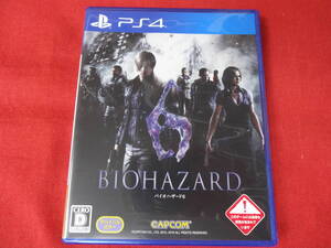 PS4 BIOHAZARD バイオハザード 6 ジャンク品扱い