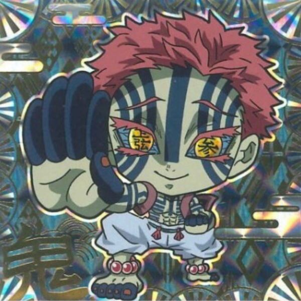 【鬼滅の刃】ディフォルメシール3 ウエハース 其ノ三☆★コンプリート全30種☆★