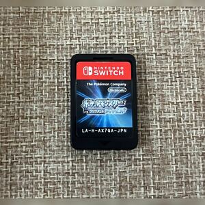 ポケットモンスターダイヤモンド Switch Nintendo Switch 任天堂 Switchソフト