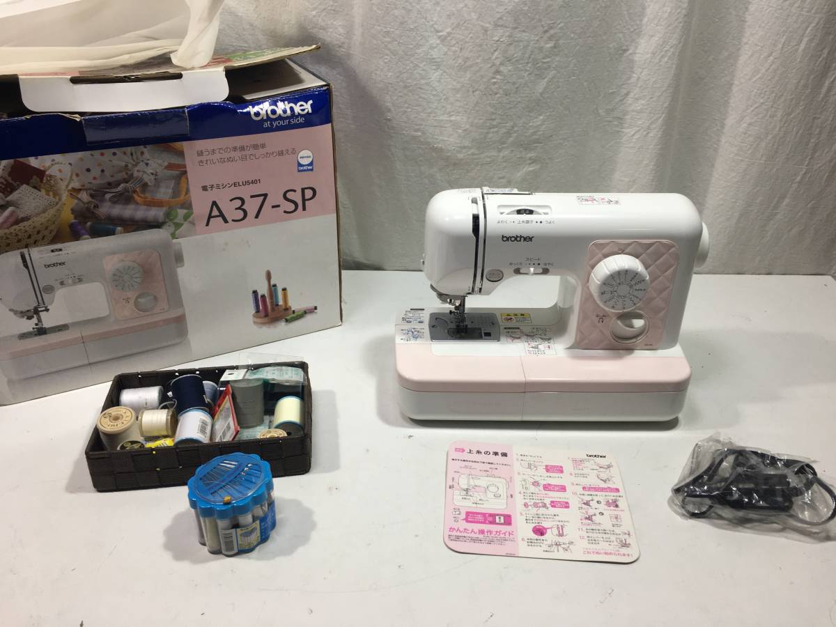 ヤフオク! -「a37-sp」の落札相場・落札価格