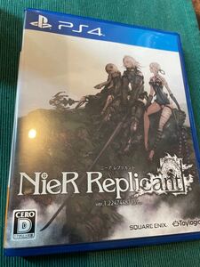 ニーア レプリカント ver.1.22474487139... 中古