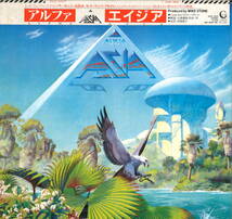 エイジア ASIA / アルファ ALPHA / CBS SONY 25AP2650 (LP0175)_画像1