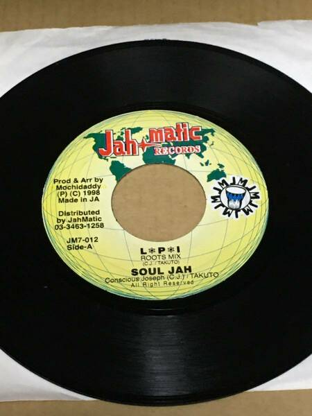 ジャパレゲ 視聴あり / L P I . SOUL JAH / ★ 激レア ★ JAH MATIC RECORDS ★ REGGAE レゲエ ７インチ レコード