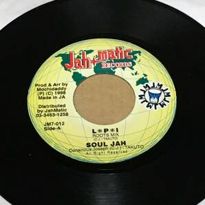 ジャパレゲ 視聴あり / L P I . SOUL JAH / ★ 激レア ★ JAH MATIC RECORDS ★ REGGAE レゲエ ７インチ レコード