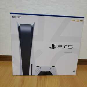 PlayStation5 （プレイステーション5）品番CF1-1000A01 ディスクドライブ搭載モデル、新品未使用品