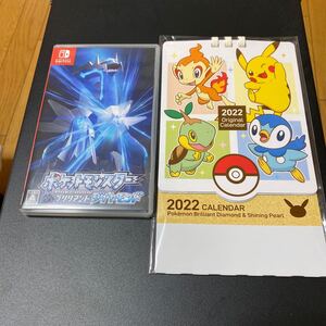 ポケモン (Joshin特典付)(Switch)ポケットモンスター ブリリアントダイヤモンド Nintendo Switch
